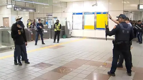 民眾恐慌！雙北捷運執行模擬攻擊案　細胞簡訊「無註明演練」
