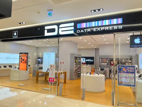 ▲德誼數位除了販售3C用品以外，春節過年還會推出限量福袋，吸引眾多果粉與顧客搶買。（圖／德誼數位科技臉書）