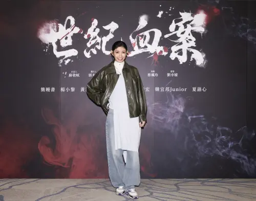 ▲李千娜（如圖）於《世紀血案》中角色性格壓抑，不好演繹。（圖／費思兔文化娛樂股份有限公司提供）