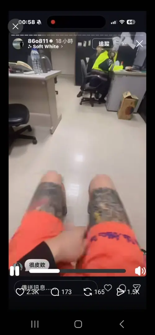 ▲傻眼！毒犯將逮捕、偵訊、移送過程上傳thread(圖/記者鄧力軍翻攝)