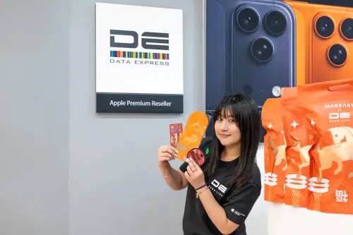 ▲福袋內除了3C產品之外，還有11張商品優惠券。（圖／官方提供）