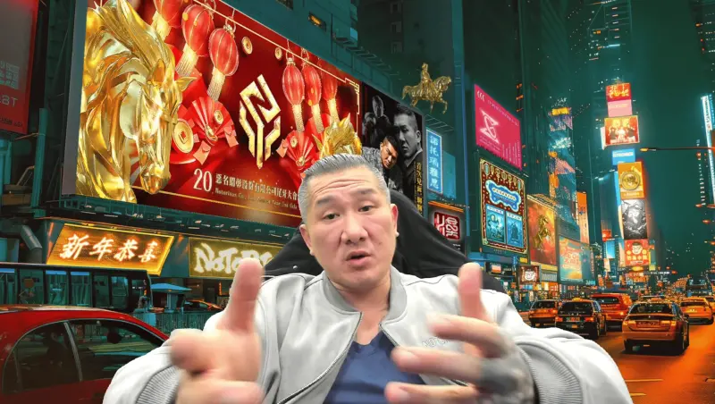 ▲館長感嘆國民黨挺過大罷免後就「膨脹了」，直言年底的九合一大選「民進黨又要贏了」。（圖／翻攝自館長惡名昭彰YouTube）