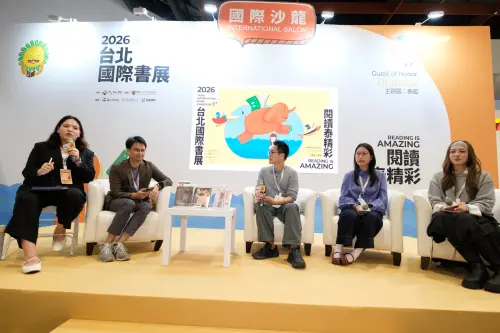 泰國BL文學從小眾走向主流　作者書展分享關鍵
