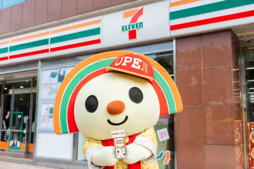 ▲7-11 OPENPOINT APP新推出「遊戲時光」全新上線。（圖／7-11.com.tw）