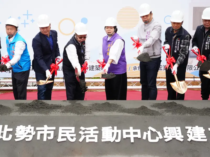 ▲沙鹿區北勢市民活動中心開工動土(圖／民政局提供2026.2.6)
