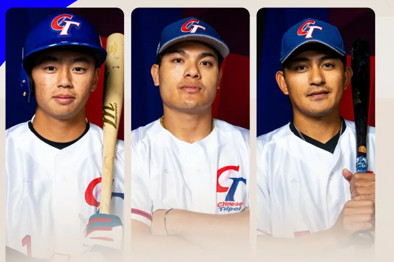 ▲WBC官方社群粉專在發布中華隊（Team Chinese Taipei）資訊時，特別選定具備大聯盟資歷且參與過上屆賽事的「台灣三傑」張育成、林子偉、鄭宗哲作為封面人物。（圖／World Baseball Classic 臉書）