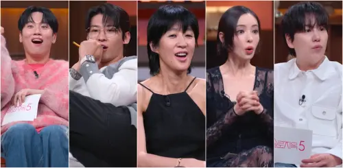 ▲《單身即地獄5》主持人陣容為韓海（左起）、DEX金珍映、洪真慶、李多熙、曺圭賢。（圖／Netflix Taiwan YouTube）