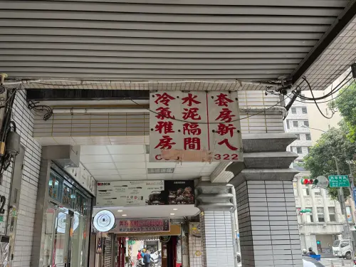 ▲新北稅捐稽徵處也表示，房東若如實申報租金，經過核定之後可適用於較低的非自住房屋稅率。（圖／記者張家瑋攝）
