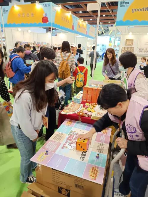 ▲臺北地檢署在「2026台北國際書展」設攤推動反詐騙教育。（圖／臺北地檢署提供）