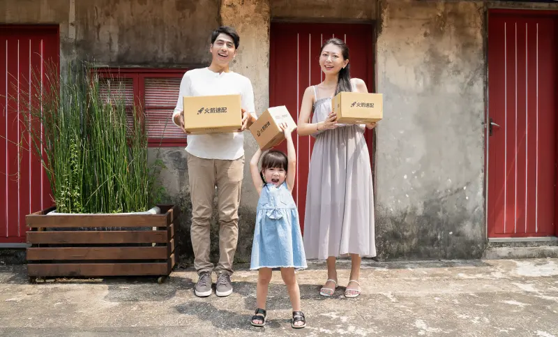 ▲台灣小家庭當道，家戶消費型態逐漸轉向線上零售，市場預估年成長達10%。（圖／Coupang酷澎提供）