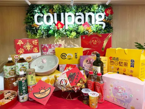 ▲年節送禮最快隔天到貨，多款品牌熱銷年節禮盒、話題新品都可在酷澎一次購足。（圖／Coupang酷澎提供）