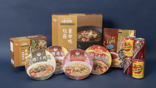 ▲賴清德特別準備羊肉爐、薑母鴨等物資慰勞國軍。（圖／總統府提供）