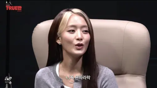 ▲Minnie在節目中直言團體改名沒什麼效果。（圖／입만열면 YouTube）