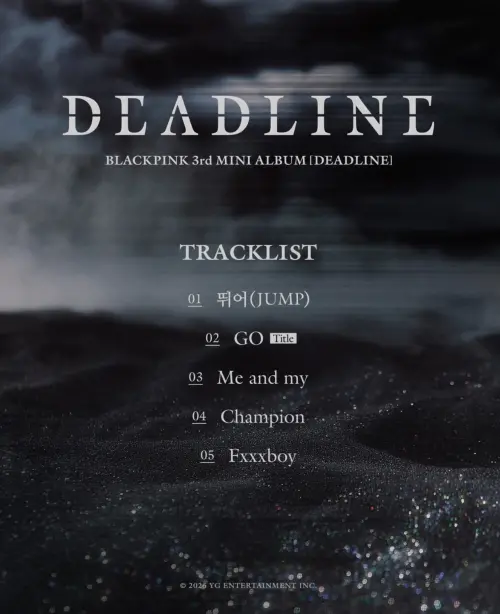 ▲BLACKPINK新專輯曲目公開。（圖／IG@blackpinkofficial）