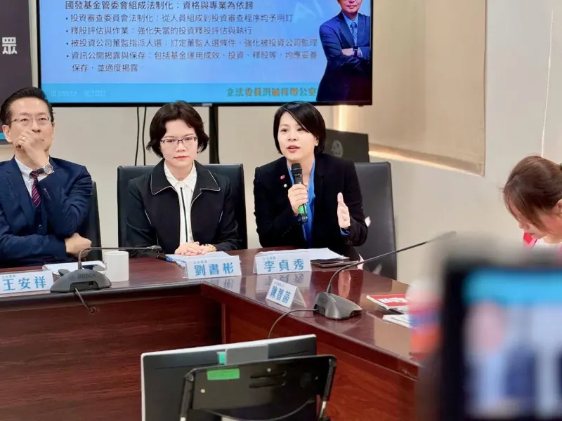 ▲劉世芳拒給機密文件！李貞秀首份公文討「這數據」：政府給不給？（圖／李貞秀臉書）