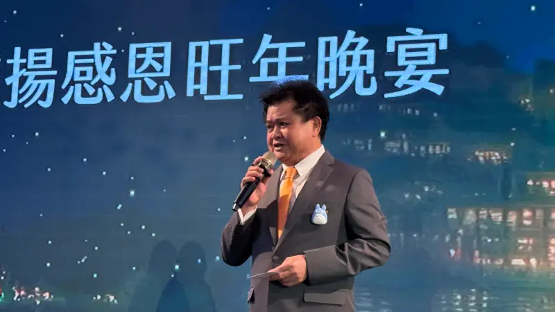 ▲城揚集團31週年尾牙晚宴今（6）日舉辦。董事長楊振宗表示，堅定看好高雄城市轉型帶來的長線發展，未來將持續購入精華區土地。（圖／記者陳美嘉翻攝）