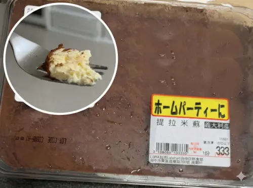 LOPIA提拉米蘇賣爆！義大利商嚇傻　總經理推薦「最強替補」是它
