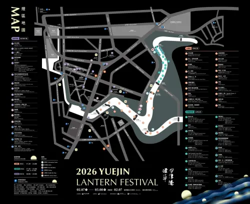 ▲2026月津港燈節燈區地圖（圖／翻攝月津港燈節官網 www.yuejinlanternfestival.com）