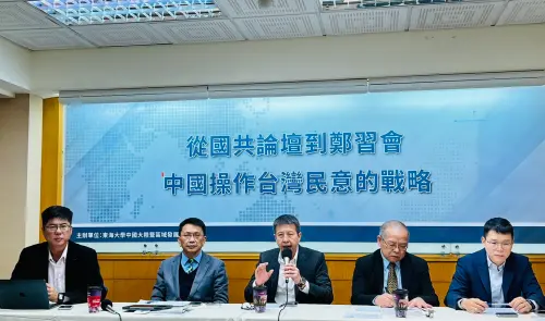 蕭旭岑率團訪中為國共論壇、鄭習會鋪路　學者：二次西進影響國安
