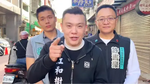 藍台中民調要5千份！江和樹酸揭貓膩：有利民進黨唯一支持楊瓊瓔
