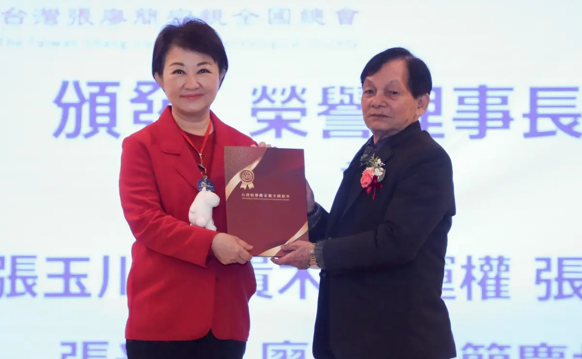 ▲盧秀燕出席台灣張廖簡宗親會全國總會理事長就職典禮。（圖／台中市政府提供，2026.02.07）