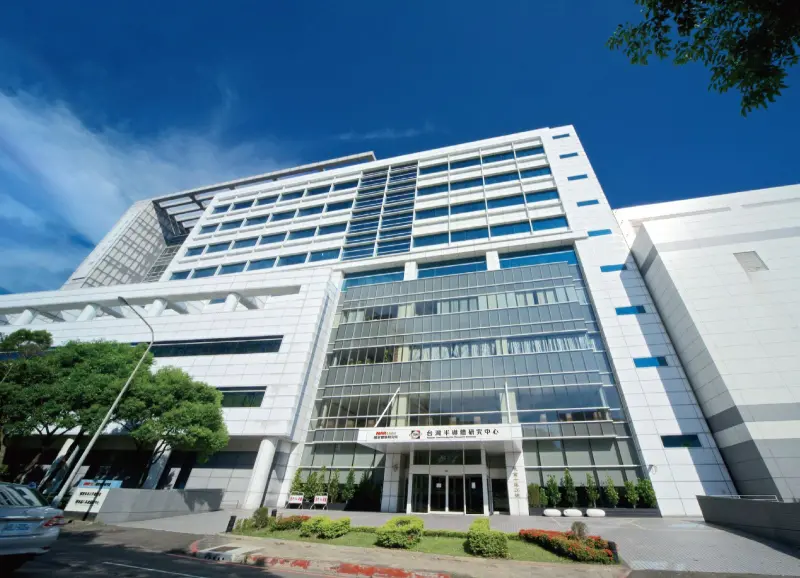 ▲國研院轄下台灣半導體研究中心。（圖／截自半導體研究中心網站）