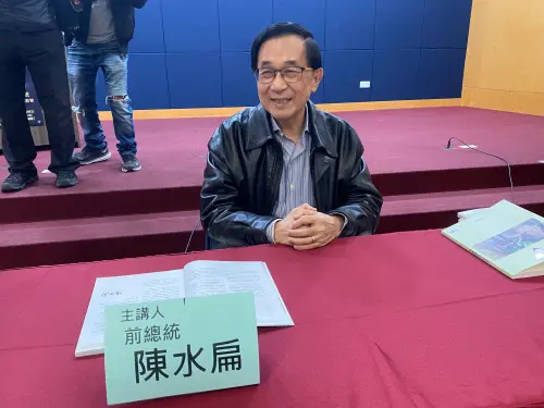 賴清德任內有機會被特赦？陳水扁：拍謝你問錯人了
