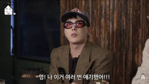 ▲GD（如圖）公開BIGBANG歌曲〈THIS LOVE〉創作內幕：「李洙赫說我是蠢蛋！」（圖／집대성 YouTube）