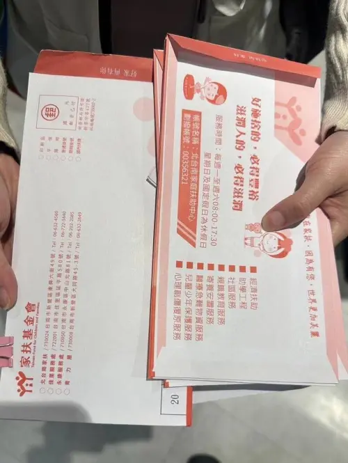 ▲台南永康一對弱勢姊弟持NET提供的4千元提貨券購衣時遺失，遭阿嬤與孫子女拾獲後花用3600元。警方調閱監視器確認身分，阿嬤雖願賠償，仍依侵占遺失物送辦。（圖／永康大小事Facebook）