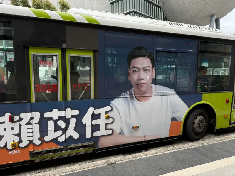 北市議員激戰5／全國最嚴格看板廣告「3點不露」　新人大嘆不公平