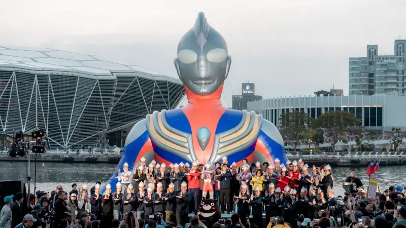 ▲超人力霸王開幕活動大合照。（圖／高市府觀光局提供）