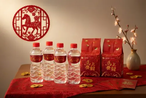 ▲駿馬迎春賀兆吉，兆豐銀行今年規劃馬年春節限量發財好禮，祝福客戶在馬年駿業騰飛、財運滿載。（圖／兆豐銀行提供）