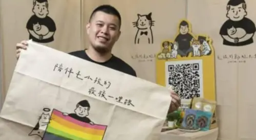 毛孩的彩虹天堂負責人涉侵占531萬捐款　遭起訴後陳屍台中租屋處
