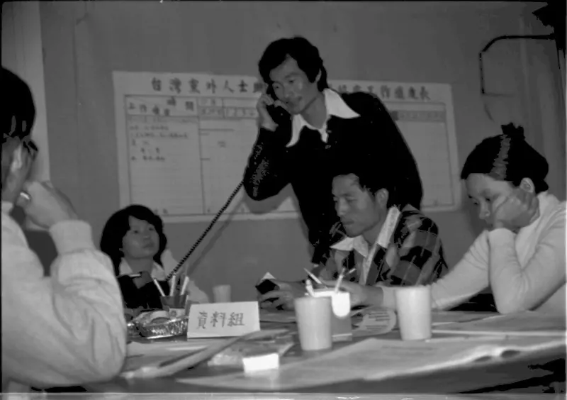 ▲電影《世紀血案》翻拍林宅血案風波持續延燒，施明德文化基金會今（8）日發布聲明嚴正譴責。施明德（右3）家屬痛批劇組從未聯繫授權，且定裝照粗糙且可笑。（圖／翻攝自施明德文化基金會）