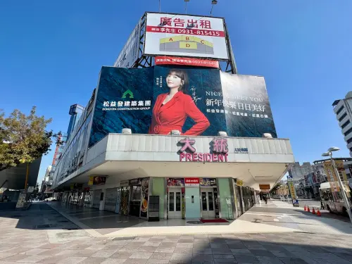 ▲大統百貨五福店宣布在2月底熄燈，未來建築物將會拆除，成為平地，許多網友紛紛表達不捨。（圖／Google Maps評價）