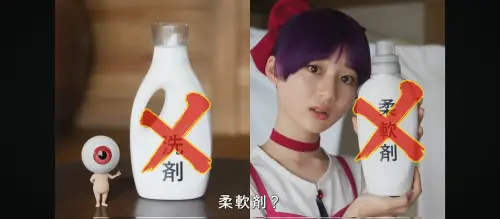 ▲經紀公司證實百瀬夢奏未成年吸菸，也未成年飲酒。（圖／翻攝自X）