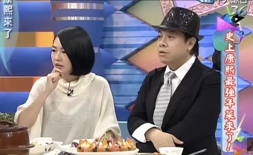 ▲《康熙來了》過去介紹過許多經典美食。（圖／翻攝自YouTube 我愛貓大）