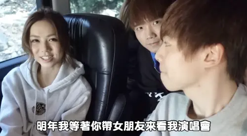 鄧紫棋曾現身幫百萬YTR黃氏兄弟瑋瑋慶生！下一步他想求女神合作
