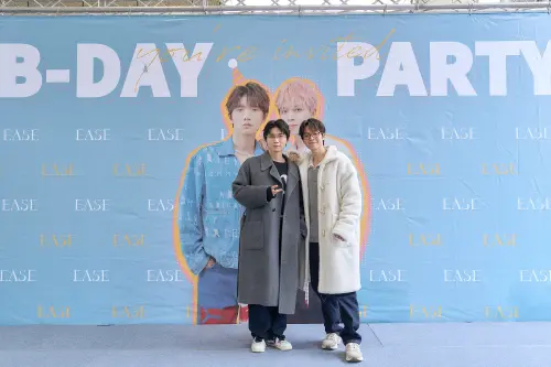 ▲黃氏兄弟哲哲（左）在2018年時曾邀請鄧紫棋為瑋瑋（右）慶生。（圖／EASE香氛提供）