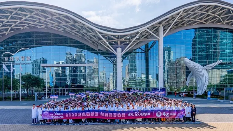 ▲馬光2026年尾牙活動齊聚高雄展覽館共為36周年慶賀喝采。（圖／馬光提供）