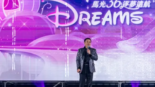 ▲馬光醫療網執行長黃福祥致詞，為2026年立定目標及願景。（圖／馬光提供）