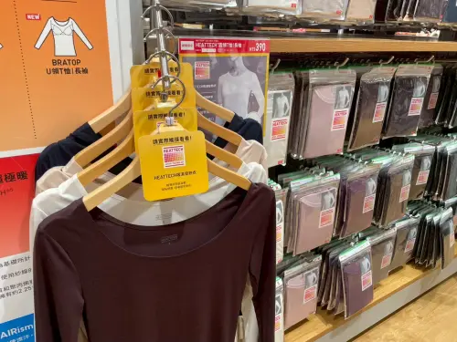 發熱衣別直接丟洗衣機！UNIQLO揭正確洗法　洗錯一次保暖度降70%
