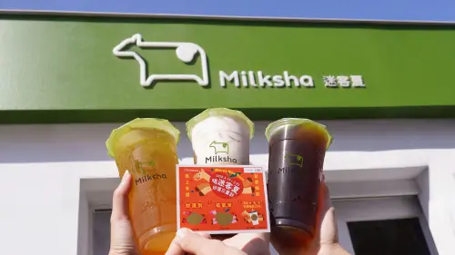 ▲迷客夏過年加碼刮刮樂抽獎，買一送一、免費暢飲一個月。（圖／迷客夏milksha.com）