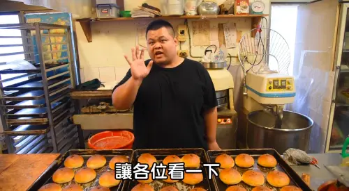 ▲大蛇丸（如圖）當年待業時曾當過麵包學徒，並在影片中親自示範製作紅豆麵包，透露巔峰期平均每7、8秒可以包出一顆紅豆麵包。（圖／大蛇丸YT）