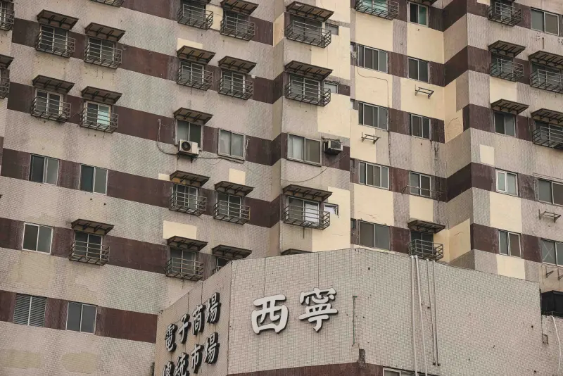 西寧國宅2026拆除》西門町房價站上百萬　專家：4千租金恐成絕響