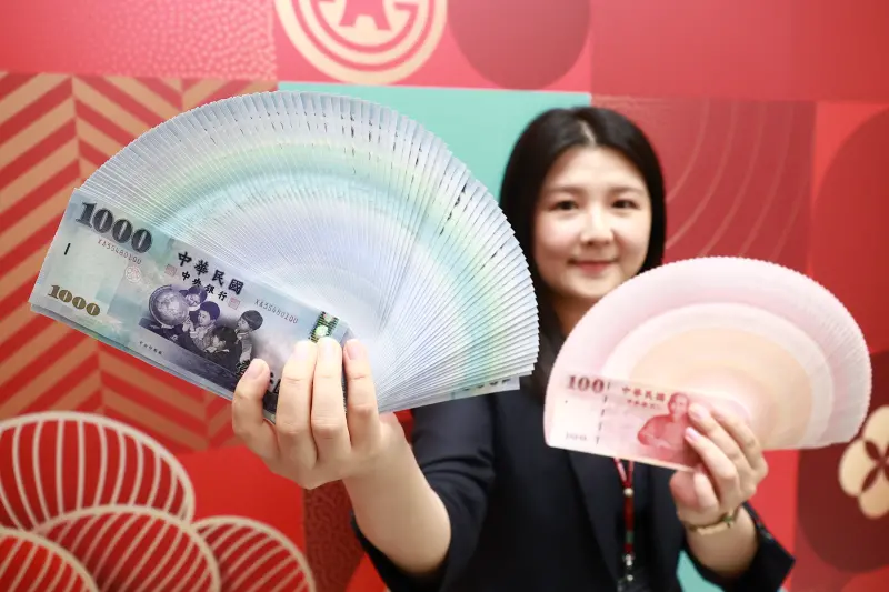 ▲2026年迎接金馬年到來，許多民眾為了準備包紅包，準備換新鈔。（圖／記者吳翊緁攝影 ）