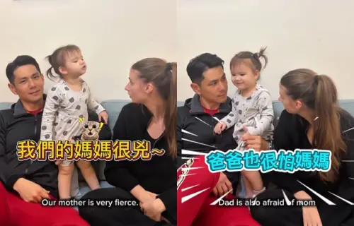 ▲佳娜（右）被2歲女兒爆料很兇。（圖／IG@karina_kiril_tai_official）