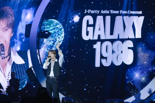 ▲金在中來台開唱超寵粉。（圖／SHOWOFFICE）