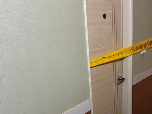 北投溫泉離奇雙屍命案！男員工「疑目睹女友猝死」當場心碎倒地亡
