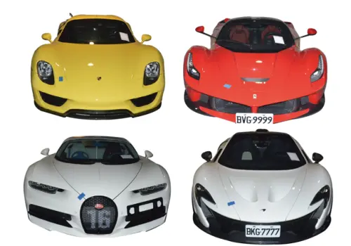 太子集團超跑大清倉！「四大神獸」名車公開競標　拍賣資訊一次看
